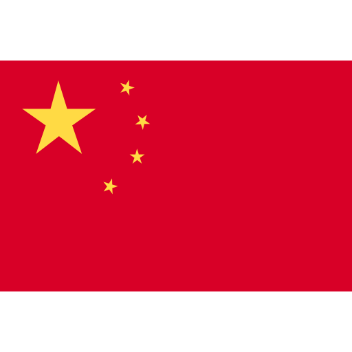 中國